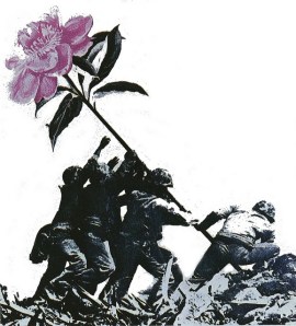 An 1960s anti-war poster produced during the Vietnam War